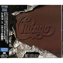Chicago - Chicago 10