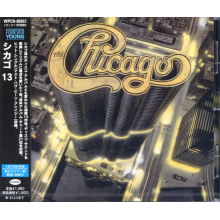 Chicago - Chicago 13