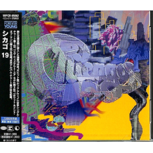 Chicago - Chicago 19