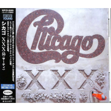 Chicago - Chicago 30