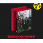 Dragon Pony - Pop Up