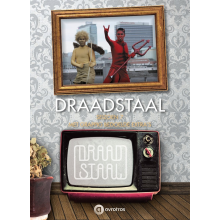 Movie - Draadstaal - Seizoen 7