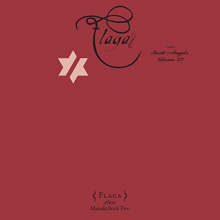Zorn, John - Flaga: the Book of Angels Volume 27