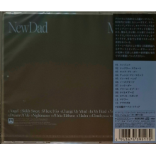 Newdad - Madra