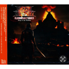 Razor Highway - Flammable Souls: Blaze of the Rebirth