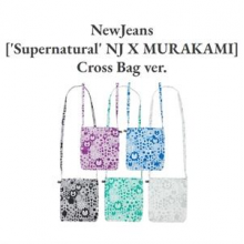 Newjeans - Supernatural