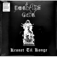 Dodheimsgard - Kronet Til Konge