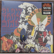Unfolding - How To Blow Your Mind and Have a Freak-Out Party