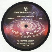 Universal Project - Universal Project