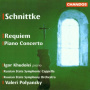 Schnittke, A. - Piano Concerto With Strin