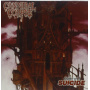 Cannibal Corpse - Gallery of Suicide