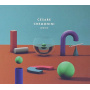 Cremonini, Cesare - Logico