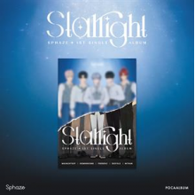Sphaze - Starlight