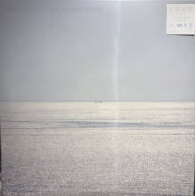 Ushio, Kensuke - All is Colour Within