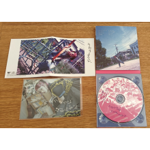 Utaha - Utau You Ni .Hogaraka Ni