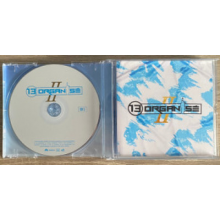13 Organise - 13 Organise - Volume 2