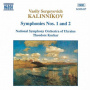 Kalinnikov, V.S - Symphony No.1 In G Minor