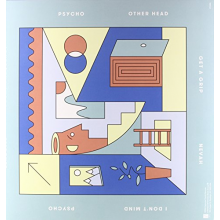 B Boys - No Worry No Mind