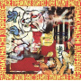 Shakuhachi Surprise - Space Streakings Sighted