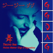 D'agostino, Gigi - Tecno Fes