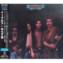 Eagles - Desperado