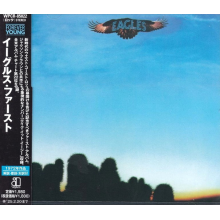 Eagles - Eagles