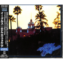 Eagles - Hotel California