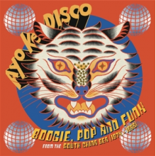V/A - Ayo Ke Disco: Boogie, Pop & Funk From the South China Sea (1974-88)