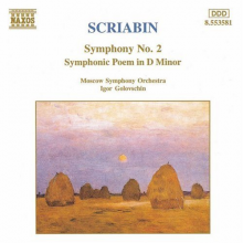 Gurdal, Michele - Symphony No.2