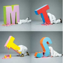 Aids Wolf - March To the Sea