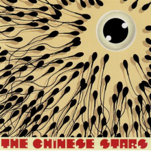 Chinese Stars - Turbo Mattress