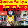 V/A - Genious Party & Genious Party Beyond