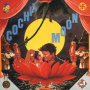 Hosono, Haruomi - Cochin Moon
