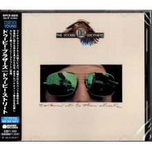 Doobie Brothers - Takin' It To the Streets