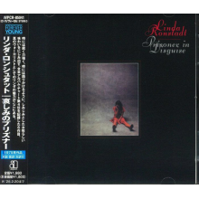 Ronstadt, Linda - Prisoner In Disguise