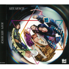 Mapa - Siix Sence