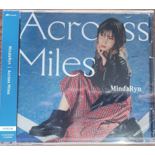 Mindaryn - Across Miles
