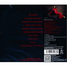 Simons, Simone - Vermillion