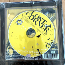 Yonezu, Kenshi - Lost Corner