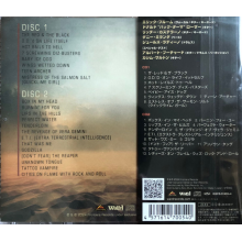 Blue Oyster Cult - 50th Anniversary Live -Second Night