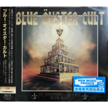 Blue Oyster Cult - 50th Anniversary Live -Second Night