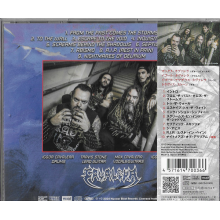 Cavalera - Schizophrenia