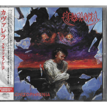 Cavalera - Schizophrenia