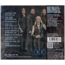 Hammerfall - Avenge the Fallen