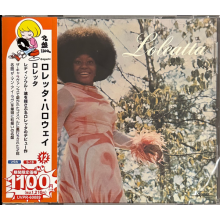 Holloway, Loleatta - Loleatta