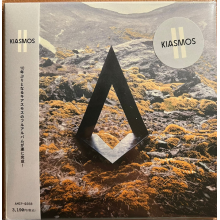 Kiasmos - Ii