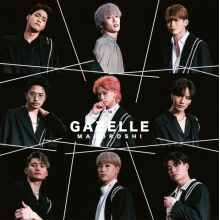 Maboroshi - Gazelle