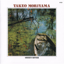 Moriyama, Takeo - Green River