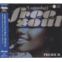 V/A - Legendary Free Soul - Premium