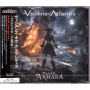 Visions of Atlantis - Pirates Ii Armada